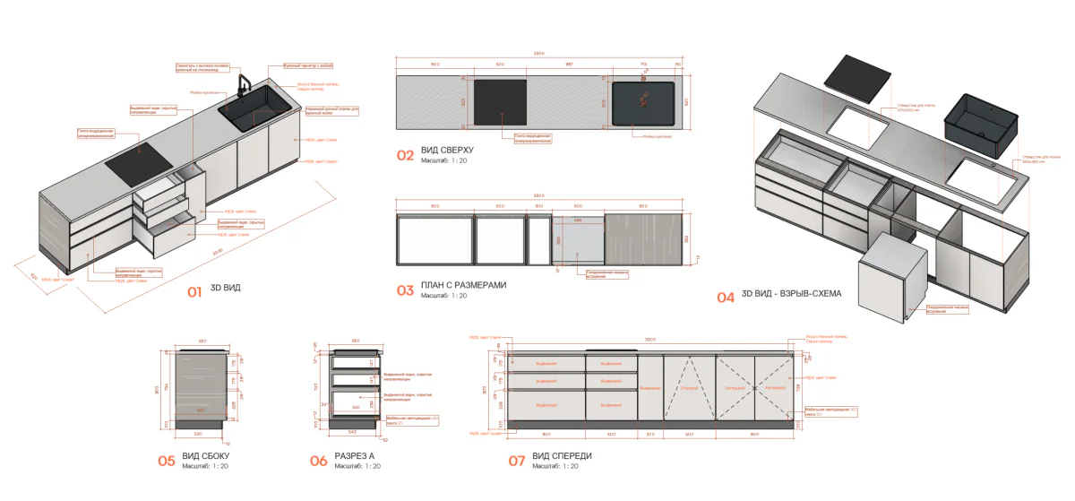 Interior reference: Remote Interior Design in Portugal: How the Process Works